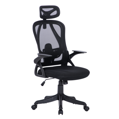 A8982 ΜΑΥΡO MESH ΠΟΛΥΘΡΟΝΑ ΓΡΑΦΕΙΟΥ 58X64X120/130εκ.